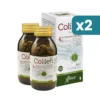 Aboca Colilen IBS integratore intestino irritabile 2x96 opercoli