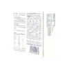 Acutil Donna Integratore 20 Compresse