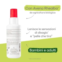 A-derma Cutalgan Spray Rinfrescante Ultra-lenitivo 100ml