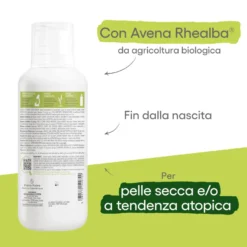 A-derma Exomega Control Balsamo Emolliente Anti-grattage Per Pelle Secca A Tendenza Atopica 400ml