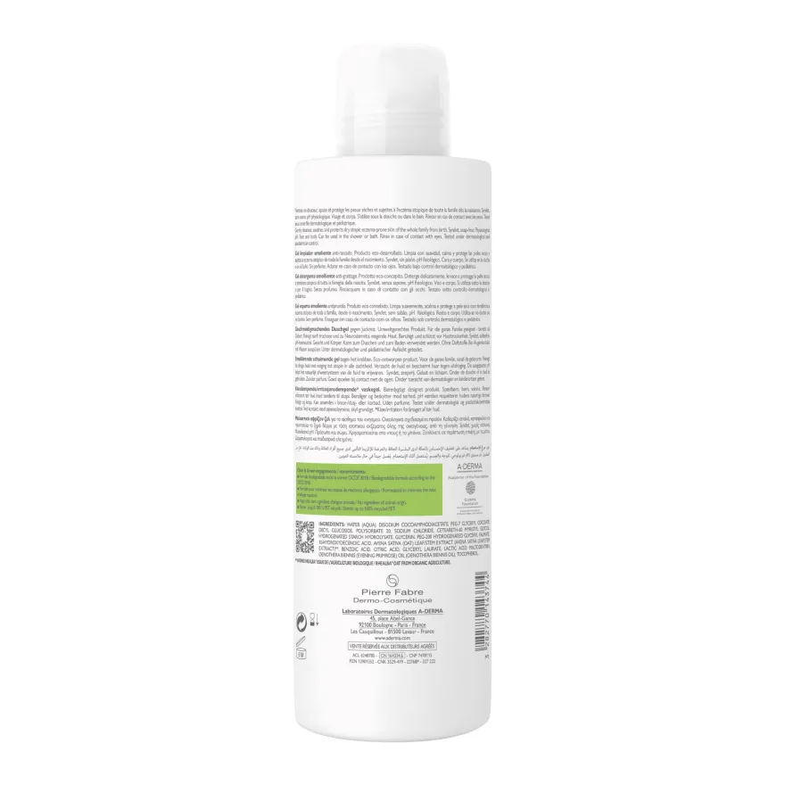 A-derma Exomega Control Gel Detergente Emolliente Per Pelle Secca A Tendenza Atopica Senza Profumo 500ml