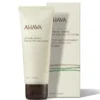 Ahava Extreme Firming Neck & Décolleté Cream 75ml