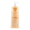 Alama Liss Shampoo Lisciante 500ml