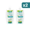 Aloevera2 Detergente Intimo Ultradelicato 2 confezioni da 400ml