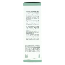 Amidosan Fluido Bagno Doccia 300ml