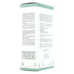 Amidosan Fluido Bagno Doccia 300ml