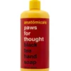 Anatomicals Black Tea Hand Soap Sapone Mani 500ml