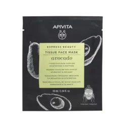 Apivita Express Beauty Avocado Maschera Viso In Tessuto Idratante Lenitiva Rimpolpante 1 Pezzo