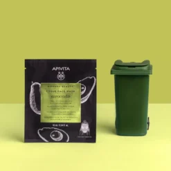 Apivita Express Beauty Avocado Maschera Viso In Tessuto Idratante Lenitiva Rimpolpante 1 Pezzo