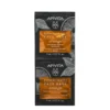 Apivita Express Beauty Orange Maschera Viso Illuminante All'arancia 2x8ml