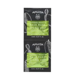 Apivita Express Beauty Pricly Pear Maschera Viso Idratante Lenitiva Al Fico D'india 2x8ml