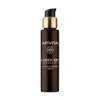 Apivita Queen Bee Longevity Siero Viso Azione Sui 12 Indicatori Di Giovinezza Antiage 30ml