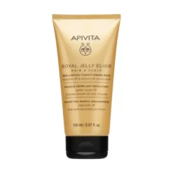 Apivita Royal Jelly Elixir Maschera Balsamo Effetto Voluminoso E Rimpolpante Per Capelli Mobidi 150ml