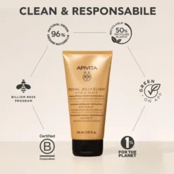 Apivita Royal Jelly Elixir Maschera Balsamo Effetto Voluminoso E Rimpolpante Per Capelli Mobidi 150ml