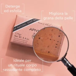 Apivita Sapone Naturale Solido E Scrub Esfoliante Corpo Con Rosa E Pepe Nero Anticellulite 125g