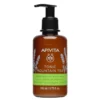 Apivita Tonic Mountain Tea Latte Corpo Rivitalizzante Al T&egrave; Di Montagna Per Pelle Secca 200ml