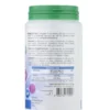 Armores Armo-mag Integratore Alimentare 150g