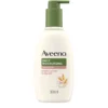 Aveeno Crema Olio Idratante Corpo Olio Di Mandorla Per Ammorbidire La Pelle Secca 300ml