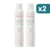 Avene Acqua Termale Spray Lenitiva Pelle Sensibile Allergica E Irritabile 2 confezioni da 300ml