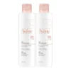 Avene Latte Detergente 2x200ml