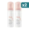 Avene Mousse Detergente Con Acqua Termale Pelle Mista 2 confezioni da 150ml