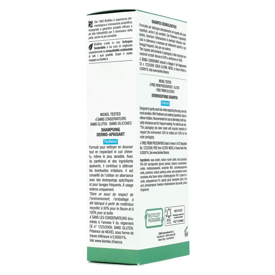 Bionike Defence Hair Shampoo Dermolenitivo 200ml