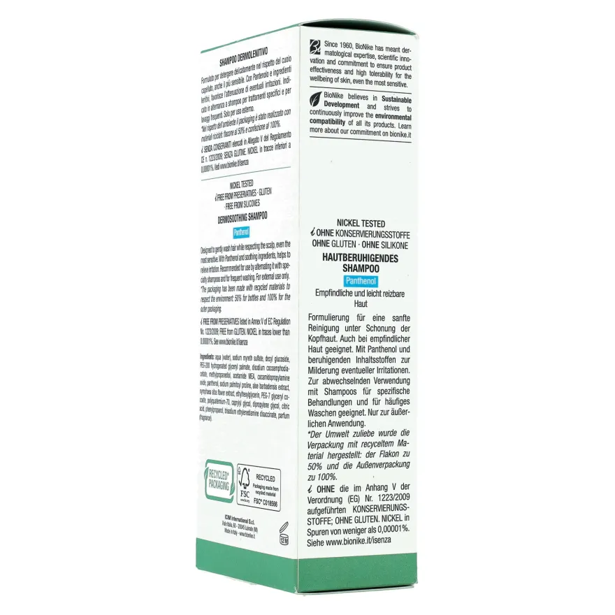 Bionike Defence Hair Shampoo Dermolenitivo 200ml