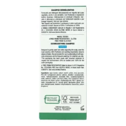 Bionike Defence Hair Shampoo Dermolenitivo 200ml