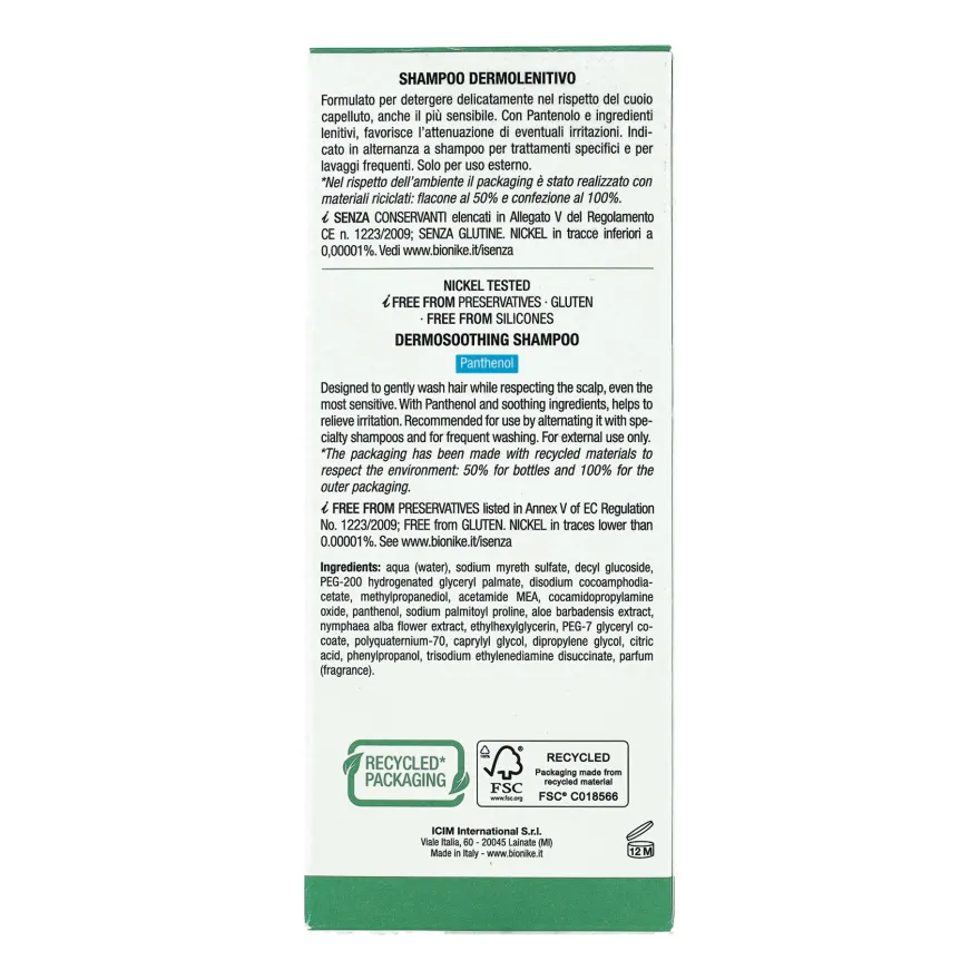 Bionike Defence Hair Shampoo Dermolenitivo 200ml