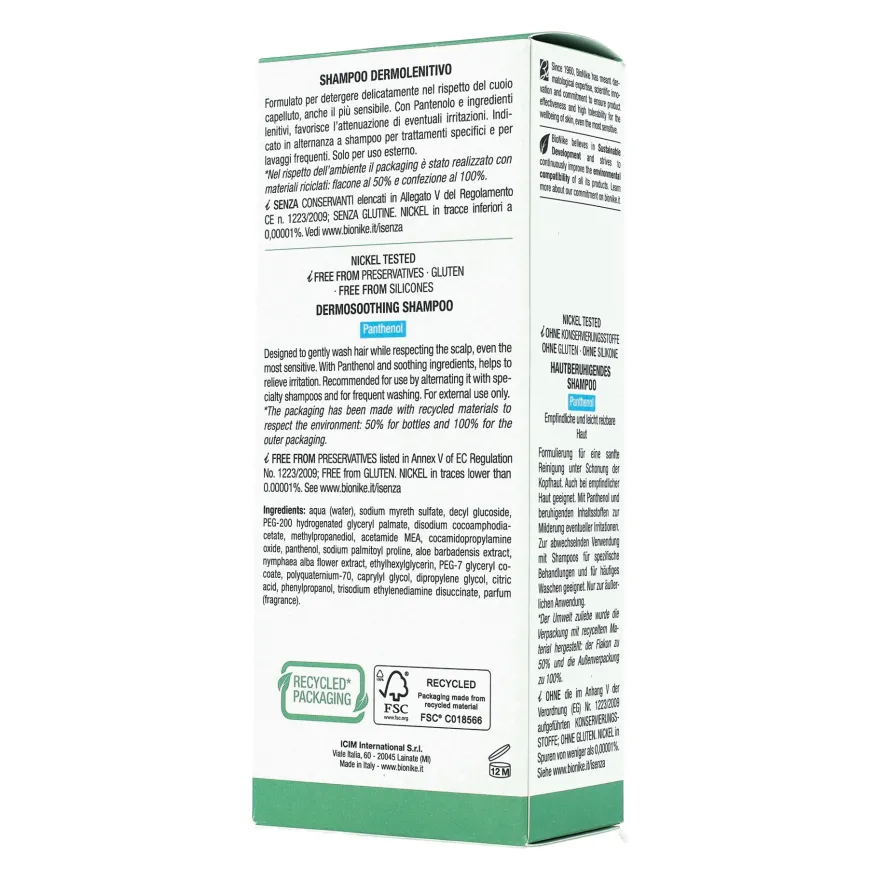 Bionike Defence Hair Shampoo Dermolenitivo 200ml