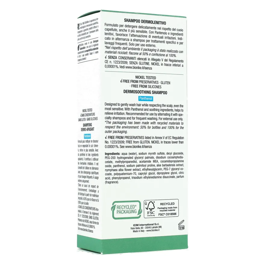 Bionike Defence Hair Shampoo Dermolenitivo 200ml