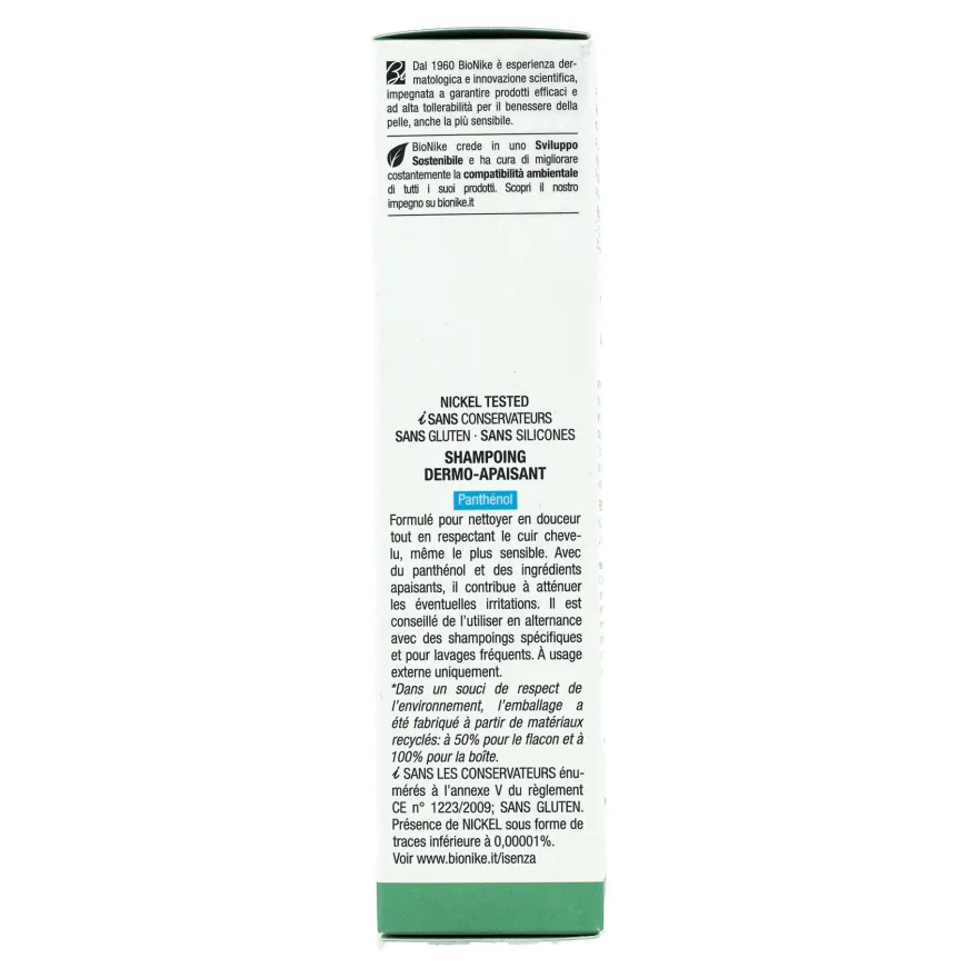 Bionike Defence Hair Shampoo Dermolenitivo 200ml