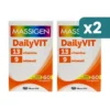 Bipacco Massigen Dailyvit 2x60 compresse