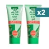 Bipacco 2x200ml Esi Aloe Vera gel lenitivo pelle sensibile