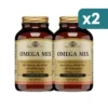 Bipacco 2x60 perle Solgar Omega Mix integratore controllo colesterolo
