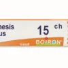 Boiron Lachesis Mutus 15ch Granuli