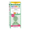 Bronchodual Pediatrico Sciroppo Tosse Secca Grassa Fragola 120ml