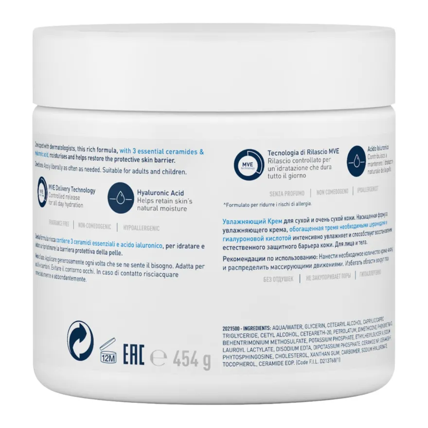 Cerave Crema Idratante Per Pelli Da Secche A Molto Secche Per Il Corpo E Il Viso 454g