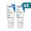 Cerave crema viso idratante con SPF50 bipacco 2x50ml