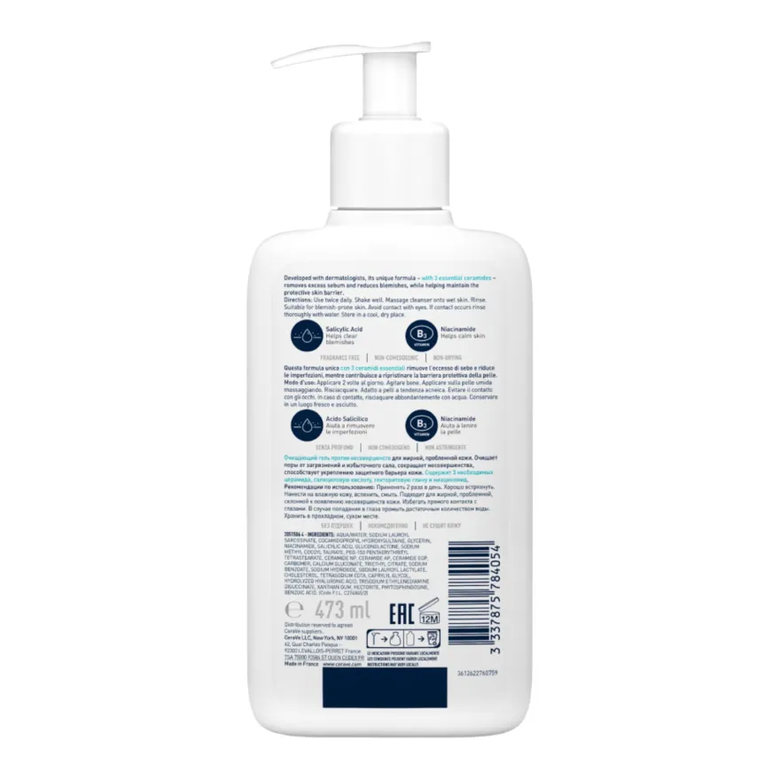 Cerave Detergente Controllo Imperfezioni Per Pelle A Tendenza Acneica 473ml