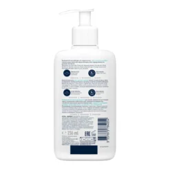 Cerave Detergente Imperfezioni Pelli A Tendenza Acneica Con Acido Salicilico E Tecnologia Sebo-assorbente 236ml