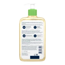 Cerave Olio Detergente Idratante 473ml