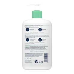 Cerave Schiuma Detergente Seboregolatrice Viso E Corpo Per Pelli Da Normali A Grasse 473ml