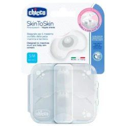 Chicco Skin To Skin Paracapezzoli Silicone Small 2 Pezzi