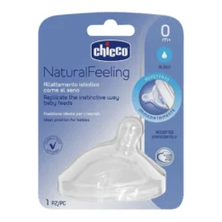 Chicco Step Up New Tettarella Flusso Normale 0m+ 1 Pezzo