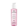 Collistar Olio Struccante Delicato Pelli Sensibili 150ml