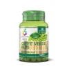 Colours Of Life Caffe Verde Plus 60 Compresse