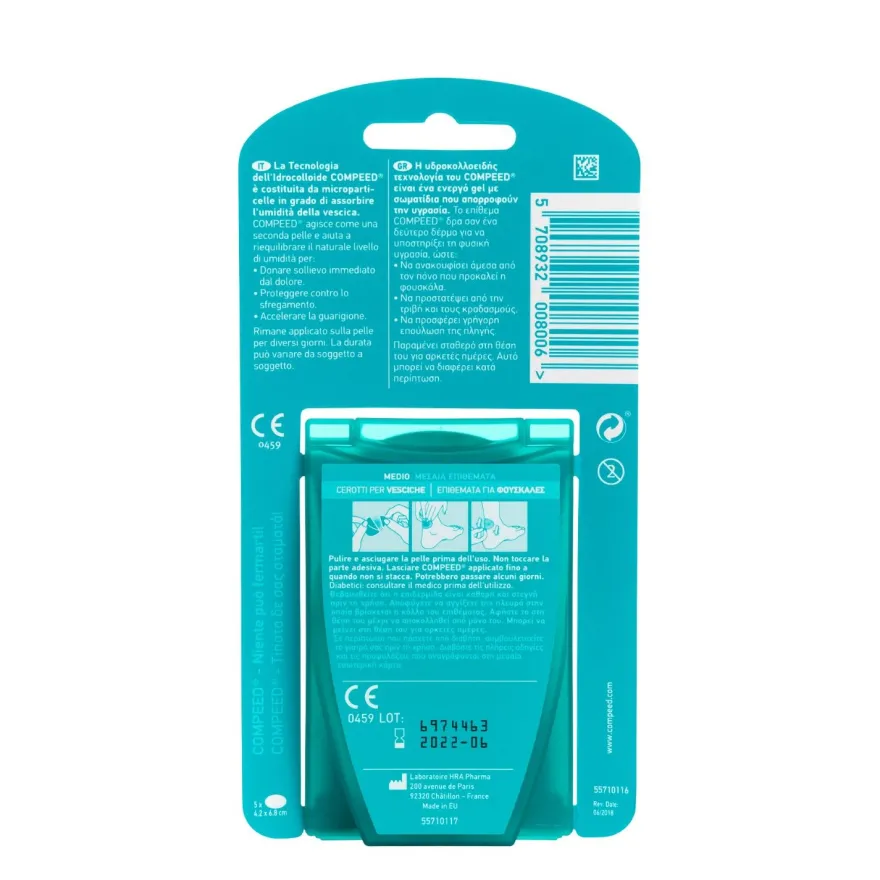 Compeed Cerotti Per Vesciche Medio 5 Pezzi
