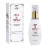 Cupra Pre-make Up Fluid 125ml
