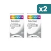 Dailyvit+ Senior Integratore Multivitaminico E Multiminerale 2 confezioni da 30 Compresse